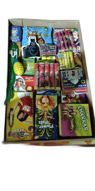 26 ITEMS GIFT BOX