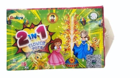 2 in 1 FOUNDAIN (10 Pcs)