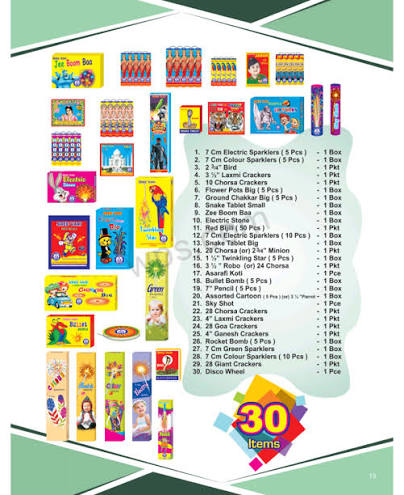 31 ITEMS GIFT BOX