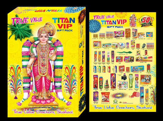 51 ITEMS GIFT BOX