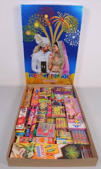 VIP GIFT BOX