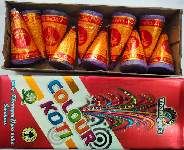COLOUR KOTI DELUXE