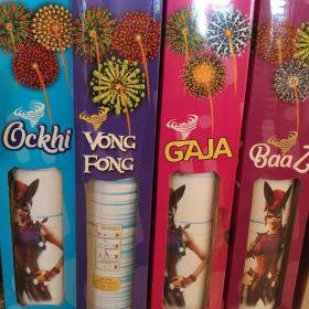 GAJA FANCY