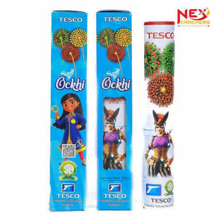 OCKHI FANCY