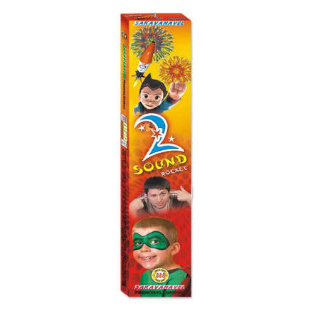 TWO SOUND ROCKET